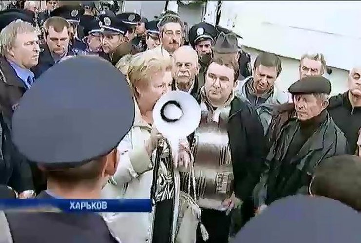 20 участников "Марша мира" в Харькове забрали побеседовать в милицию