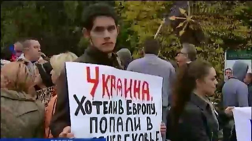 В Москве провели акцию в поддержку самопровозглашенных ДНР и ЛНР