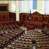 Новая Рада будет без коммунистов, но с комбатами и журналистами (видео)