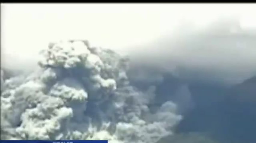 Виверження вулкану в Японії забрало життя однієї людини
