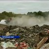 Мешканці Черкащині задихаються від смороду палаючого сміття
