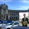 Разведка России вербует работников министерств Австрии