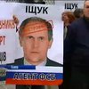 Активисты обвинили главу концерна РРТ Пивнюка в предательстве (видео)
