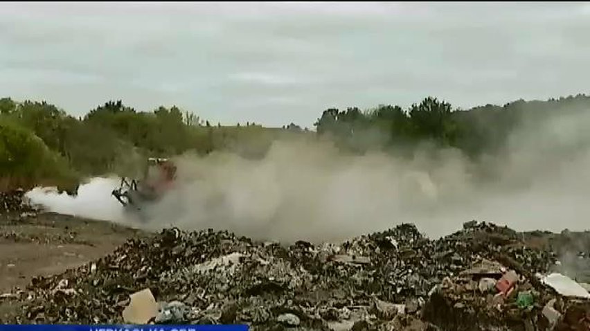 Мешканці Черкащині задихаються від смороду палаючого сміття