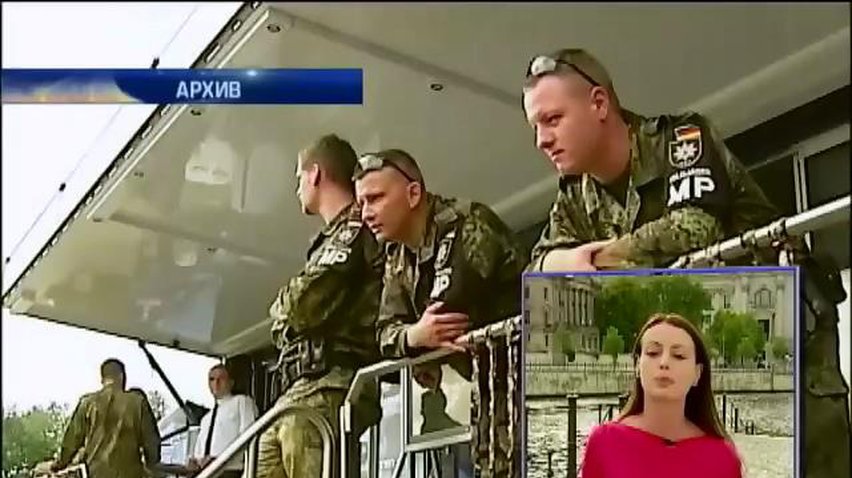 Бундесвер не сможет защитить Германию из-за ржавой техники (видео)