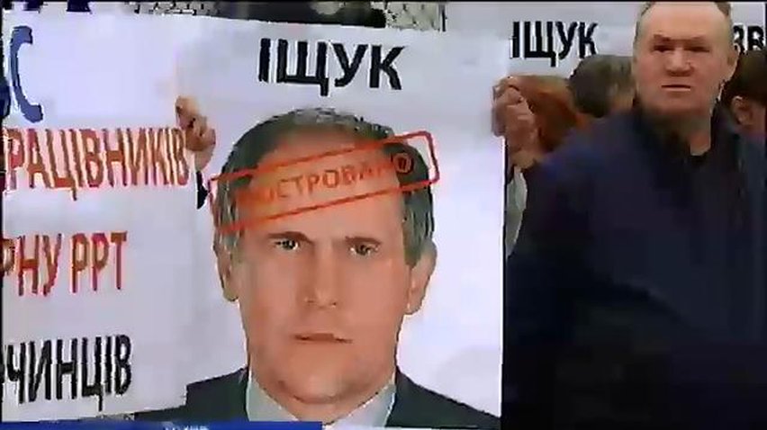 Активисты обвинили главу концерна РРТ Пивнюка в предательстве (видео)