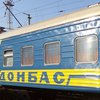 Поезд Донецк-Севастополь обстреляли в районе Путиловского моста