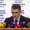 Генпрокурор отчитался об арестах активов "Семьи Януковича" и новой должности сына (видео)
