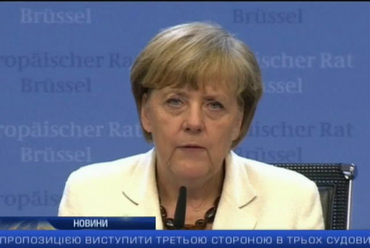 Німеччина виділить 25 мільйонів євро біженцям з Донбасу: випуск 00:00