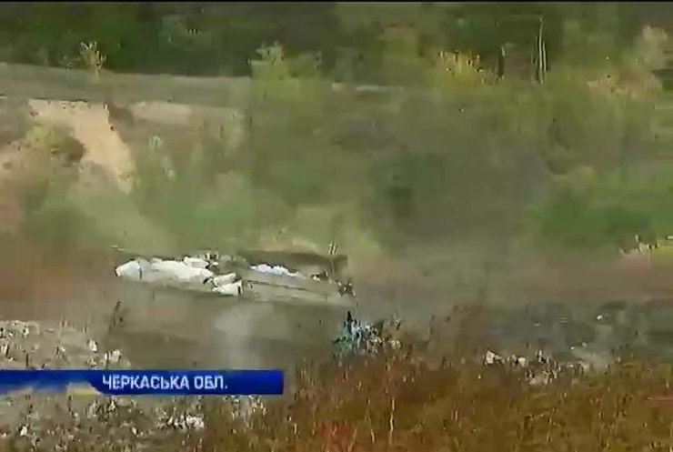 На Черкащині мешканці селища Косарі задихаються від смороду сміттєзвалища