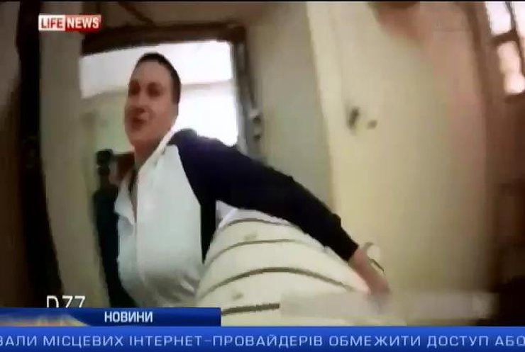 Адвокат Савченко поскаржився в Генпрокуратуру Росії на телеканал "LifeNews": випуск 13:00