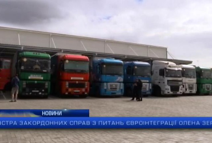 Німеччина направить 100 машин гуманітарки в Україну: випуск 16:00