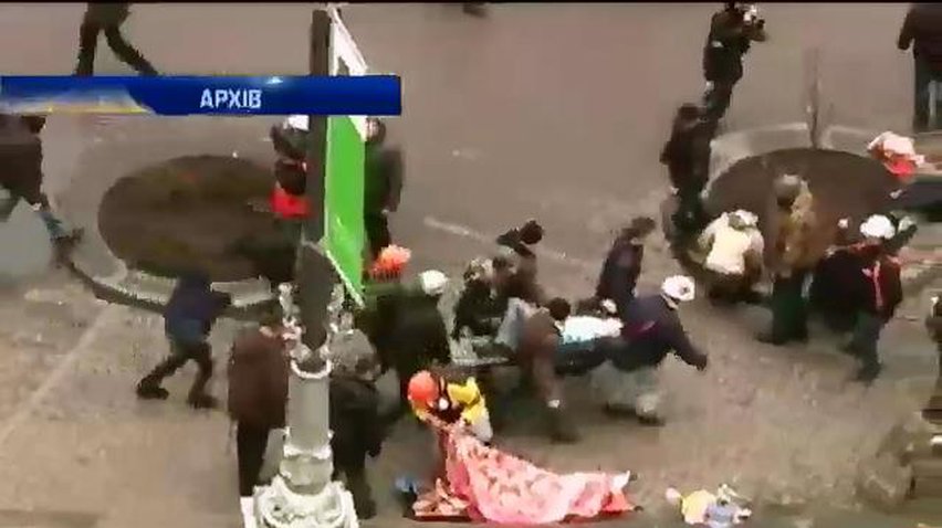 Головного підозрюваного у розстрілі майданівців немає в Україні