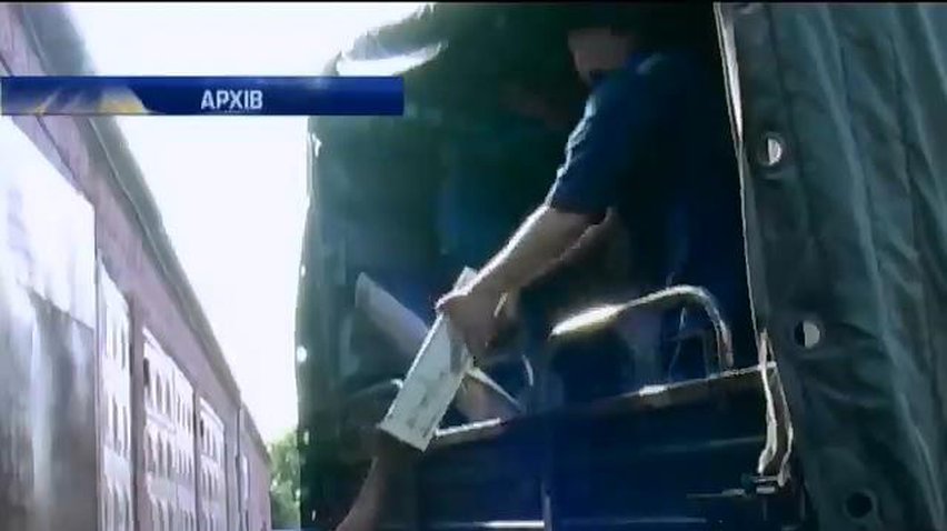 Вінничани відправили в зону АТО тисячу тон гуманітарної допомоги