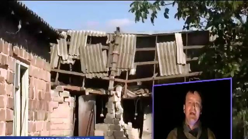 Террористы промахиваются по аэропорту Донецка, бомбя мирные села (видео)