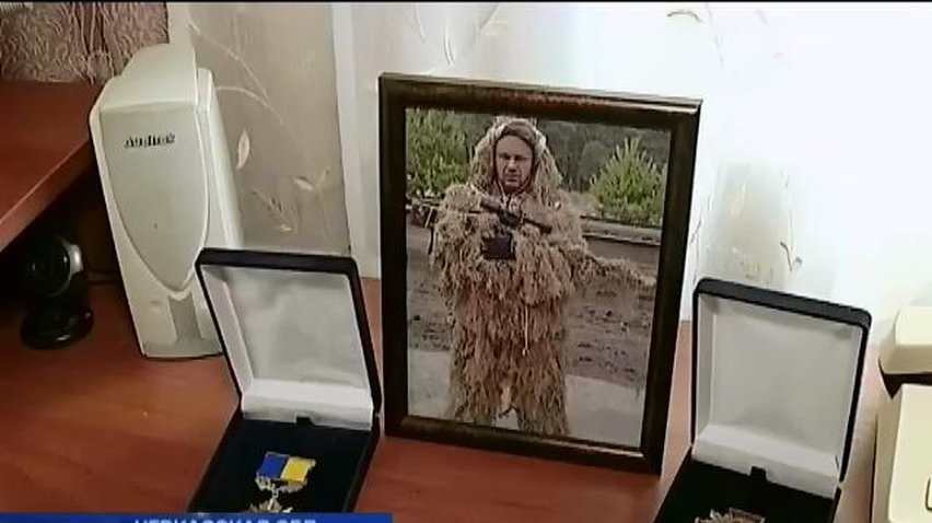 Семья погибшего героя Евгения Войцеховского осталась без денег из-за бюрократии (видео)