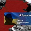 У Луганську обіцяють платити за роботу гуманітаркою