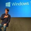 Глобальный анонс Windows 10: дата выхода не раньше 2015 года (фото, видео)
