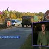 Скандал в 95 бригаде: добровольцы взбунтовались против нового командира (видео)
