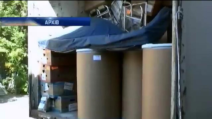 На Донбас відправили 1,5 тисячі тонн гуманітарки з 19 регіонів України