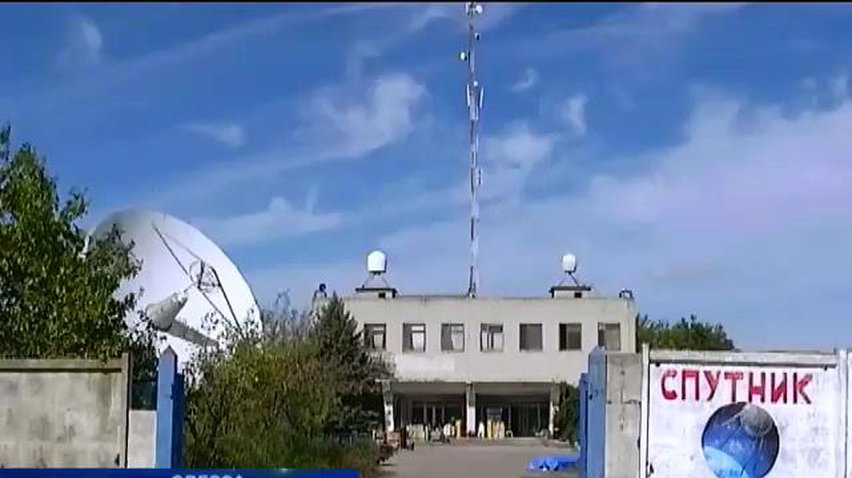 Центр радиочастот: "Интер" могут также глушить из Житомирской области (видео)