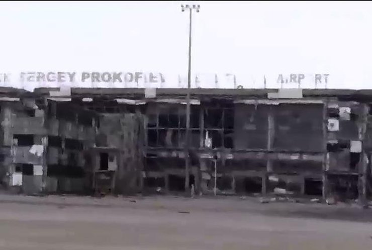 У аеропорту Донецька відбили напад терористів