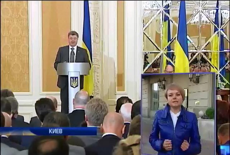 Порошенко видит в остановке реформ катастрофу для Украины (видео)
