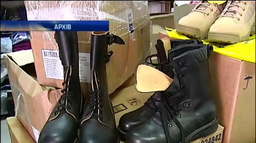 20 тисяч комплектів зимового одягу направили військовим на Донбас