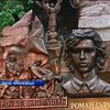В університеті Івано-Франківська встановили стелу герою Небесної сотні