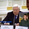 Кремль раздает "семье Януковича" паспорта граждан России (видео)