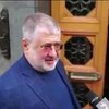 Игорь Коломойский похвастался паспортами Израиля и Кипра (видео)