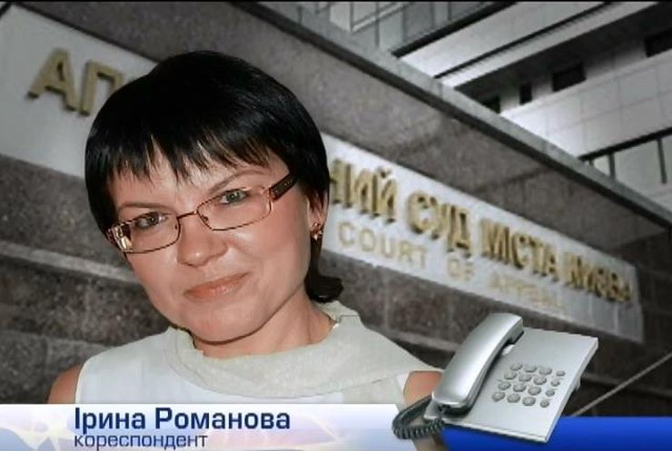 Прокуратура розшукує підозрюваного в убивствах на Майдані Дмитра Садовника (відео)
