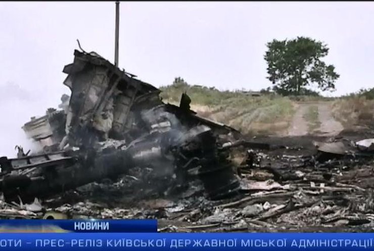 У Нідерландах опізнали 262 жертви катастрофи Боїнга на Донбасі: випуск 19:00