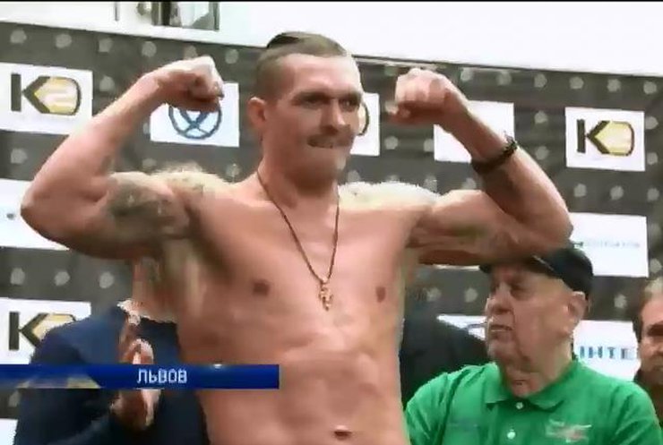 Александр Усик перевесил противника на 3 килограмма (видео)