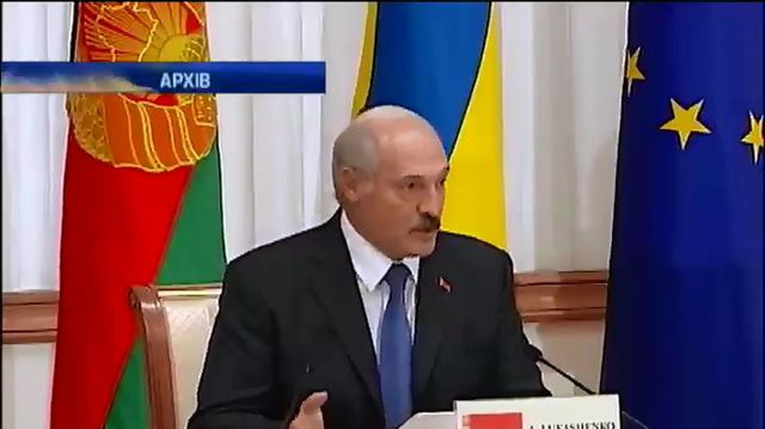 Лукашенко вважає анексію Криму помилкою