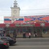 На вокзале Симферополя вывесили баннер прославляющий террористов "Новороссии" (фото)