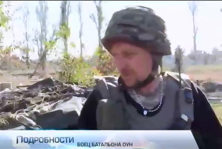 В боях за аэропорт Донецка убито 12 террористов (видео)