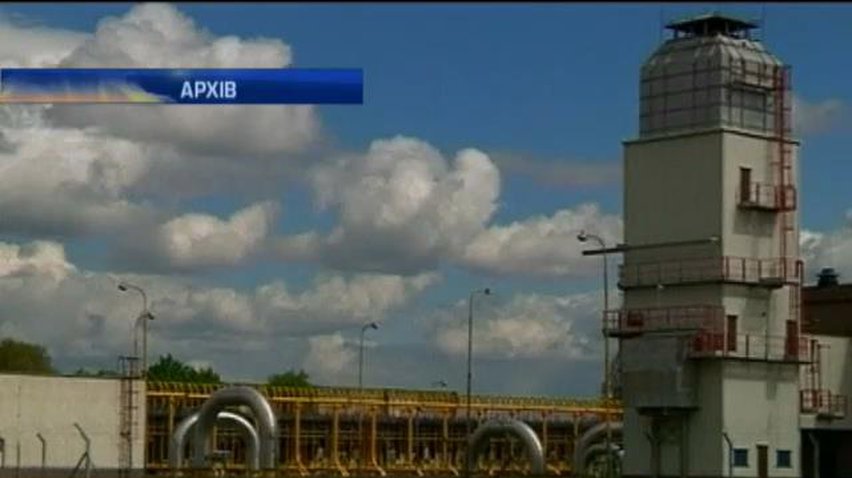 Норвегія з жовтня постачатиме газ до України через Словаччину