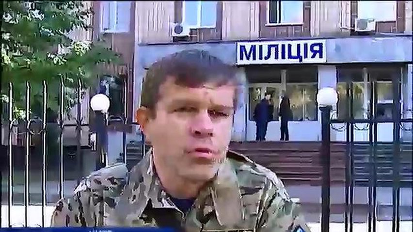 В Киеве милиция задержала бойцов "Айдара" за сопровождение сепаратиста (видео)