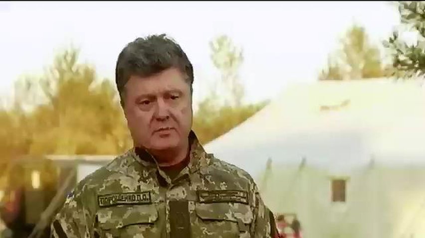 Порошенко в Житомире проверял готовность армии к зиме (видео)