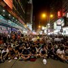 Протестующие Гонконга согласились разблокировать работу администрации