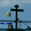 Активісти Харкова встановили хрест на місці поваленого Ілліча