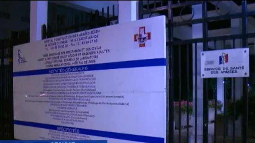 У Франції вилікували жінку від лихоманки Ебола