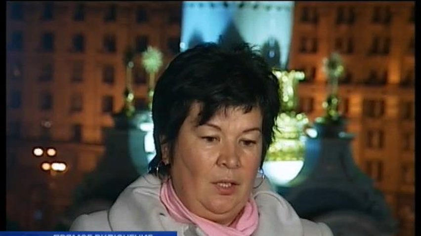 Родственники погибших на Майдане: В судах над Садовником кричат "Слава Беркуту!"