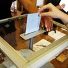 На выборах в парламент Болгарии лидируют консерваторы