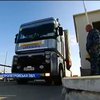 До Маріуполя вирушили 65 вантажівок з харчами
