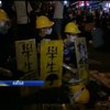 У Гонконзі протестувальники приберуть частину барикад