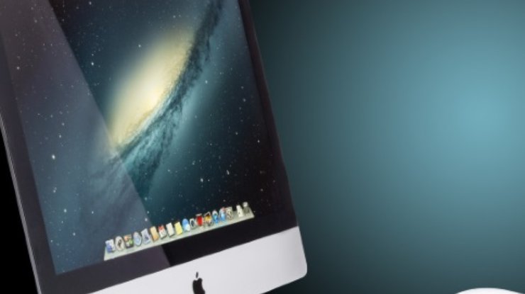 Apple в октябре покажет новый iMac со сверхкачественным экраном