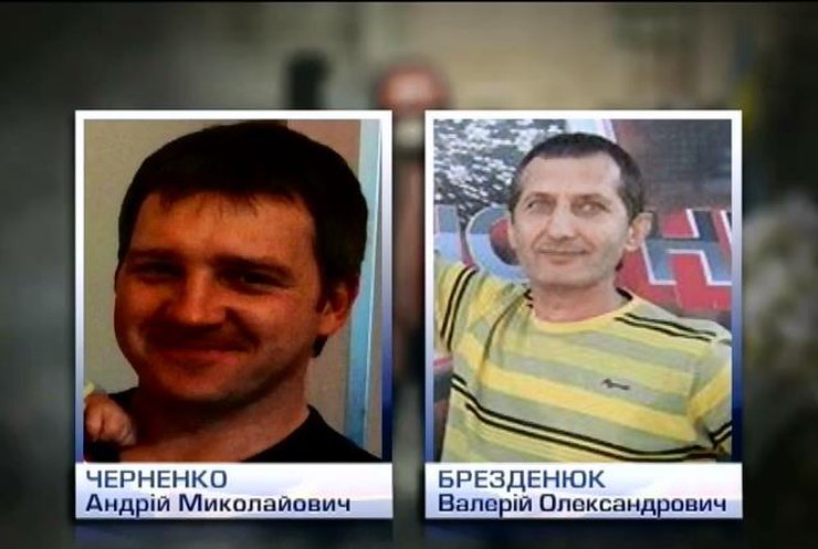 Очевидців просять розповісти про смерть деяких протестувальників на Майдані