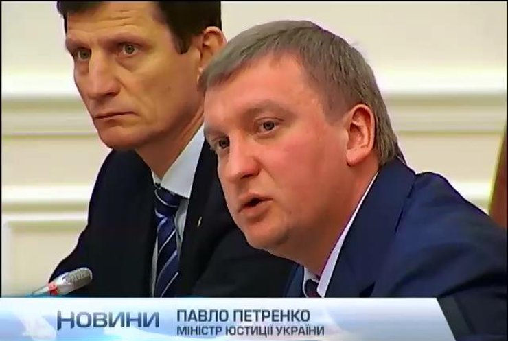 Кабмін хоче розсекретити реальних власників компаній в Україні